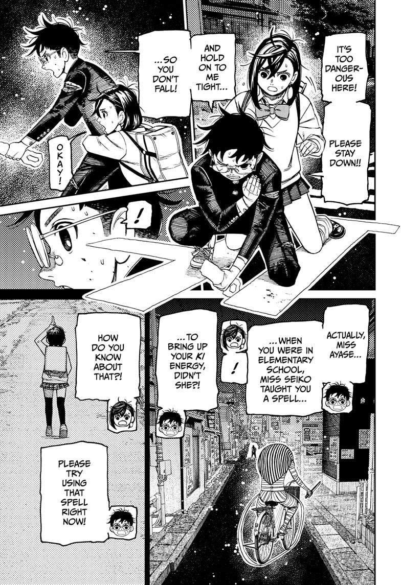 Dandadan Chapter 218 - Page 3 - Dandadan manga Chapter 218 manga