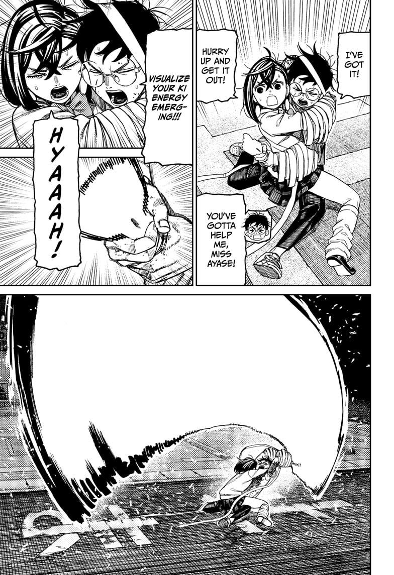 Dandadan Chapter 217