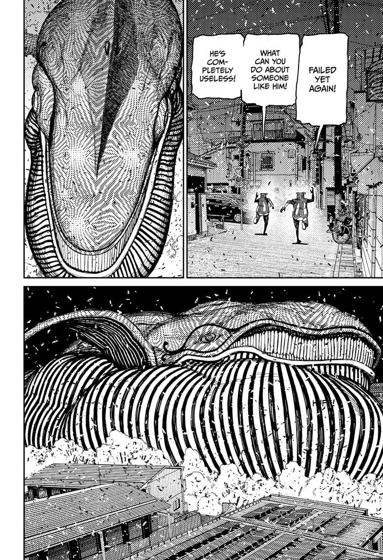 Dandadan Chapter 217