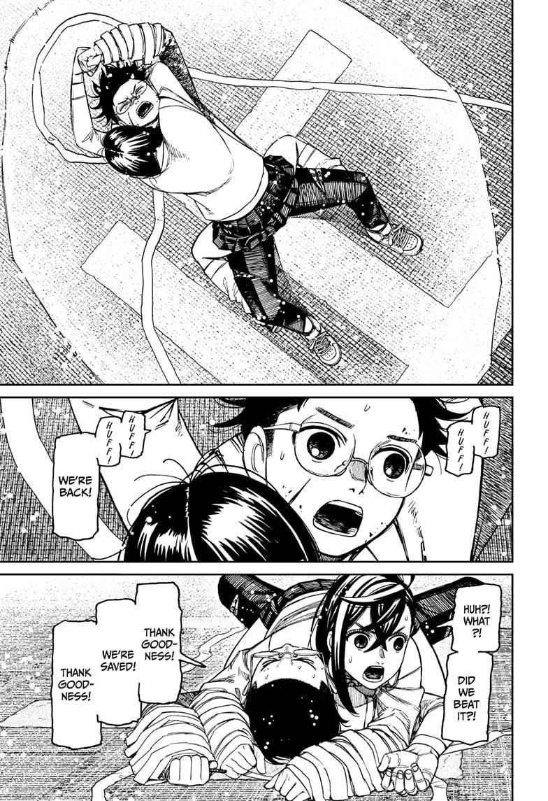 Dandadan Chapter 217