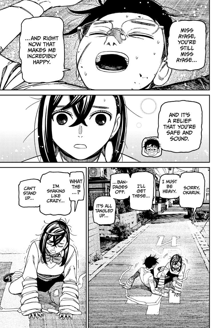 Dandadan Chapter 217