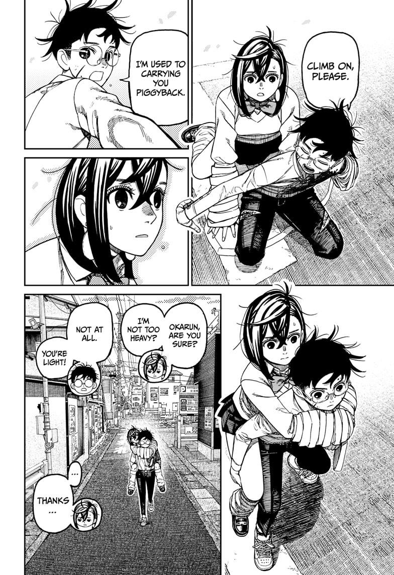 Dandadan Chapter 217