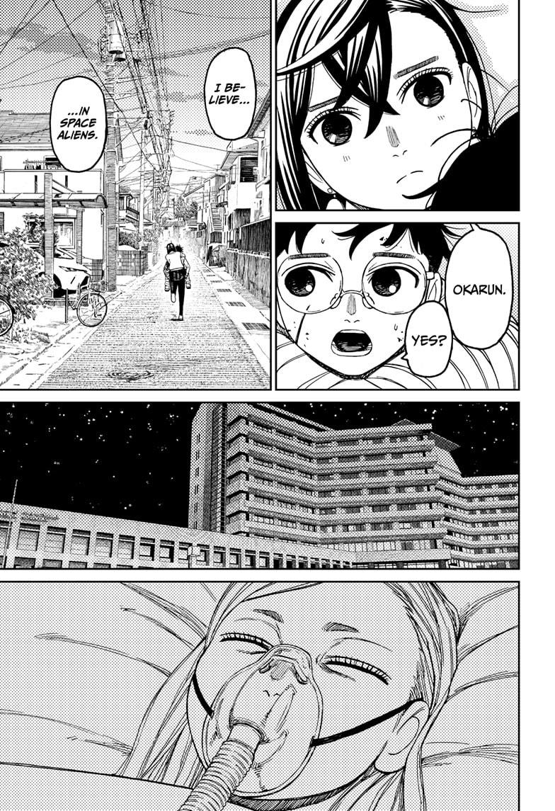 Dandadan Chapter 217