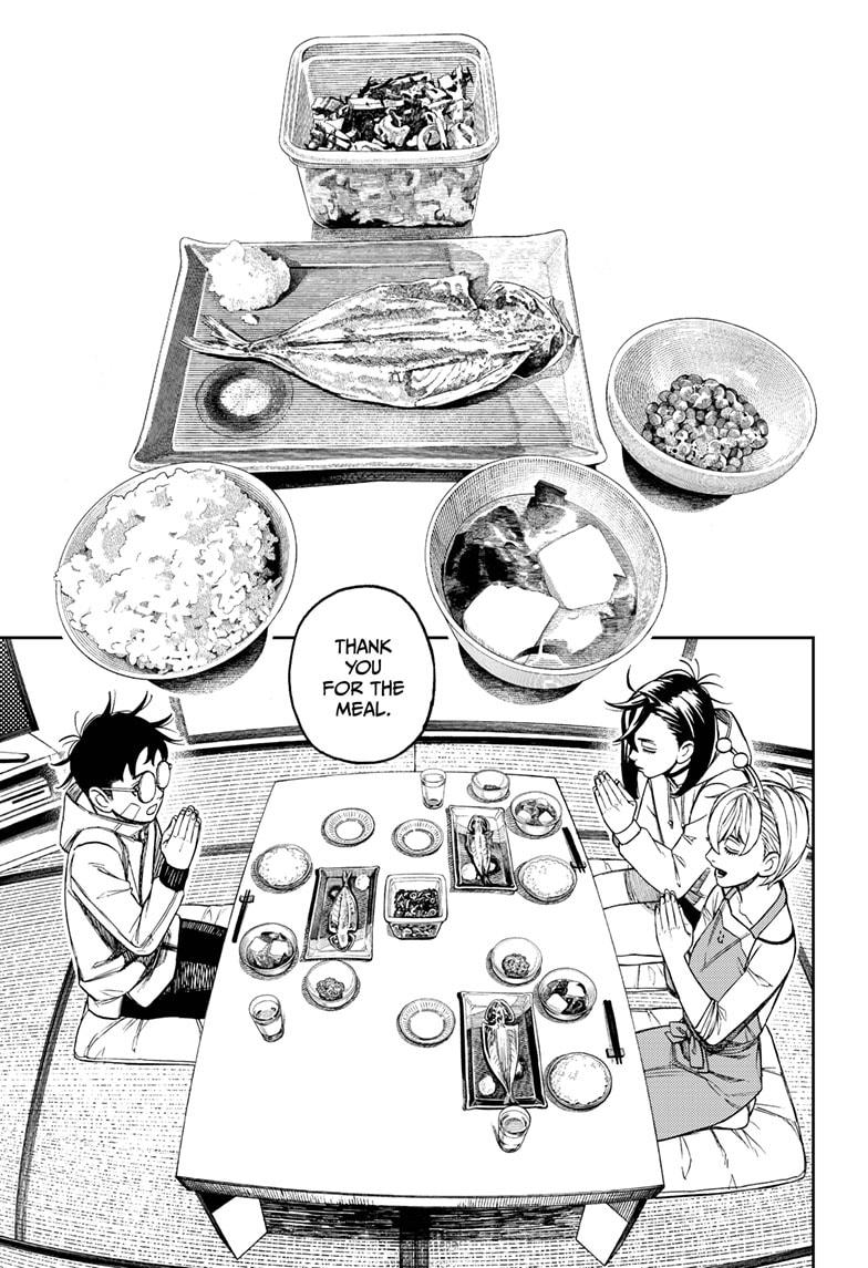 Dandadan - Chapter 220 - Image 5