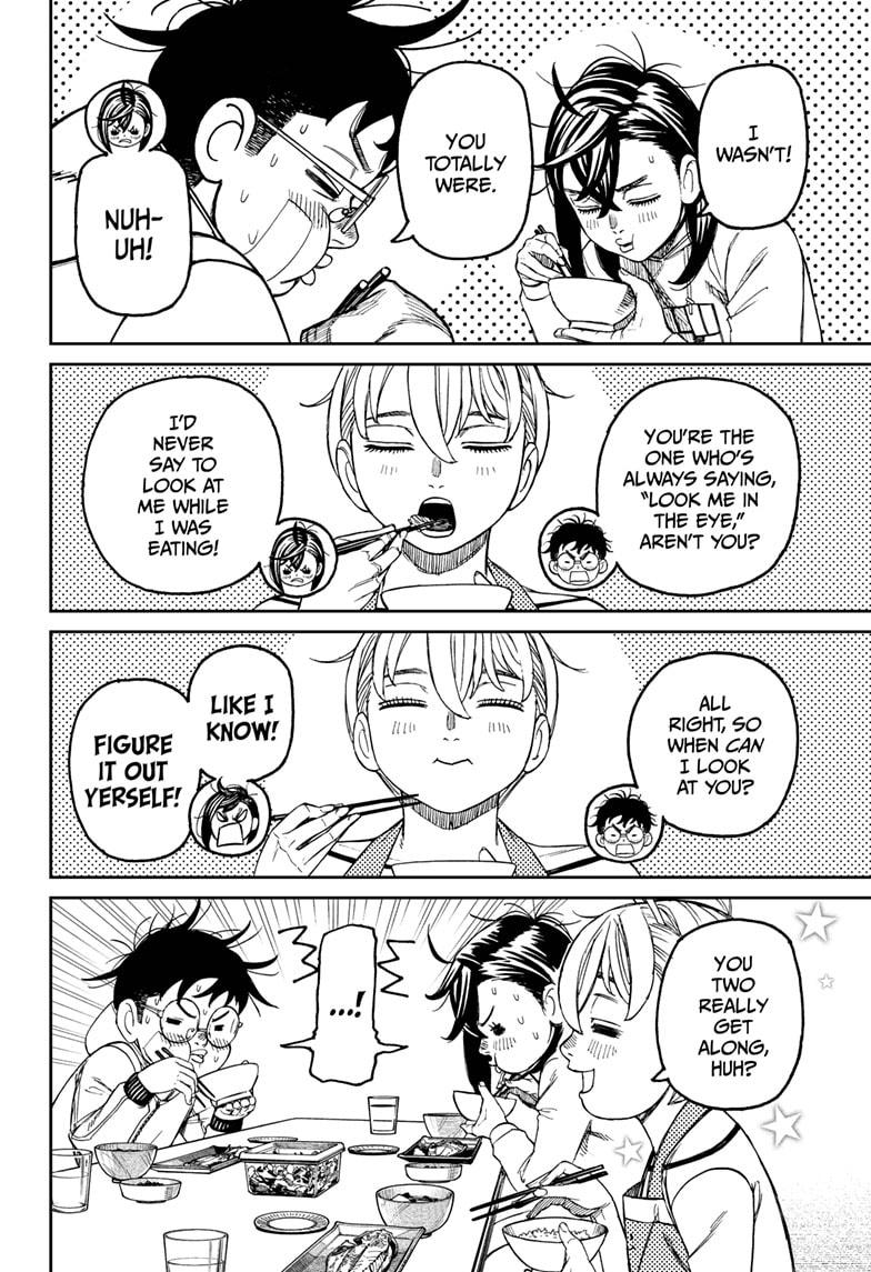 Dandadan - Chapter 220 - Image 8