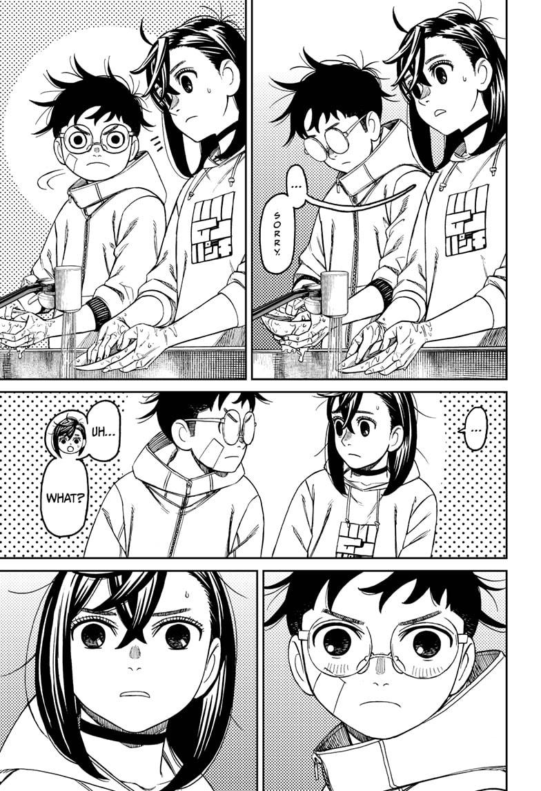 Dandadan - Chapter 220 - Image 13