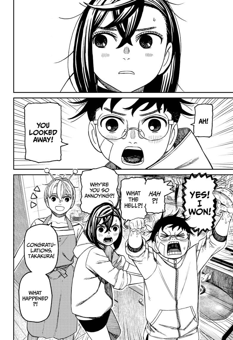 Dandadan - Chapter 220 - Image 14