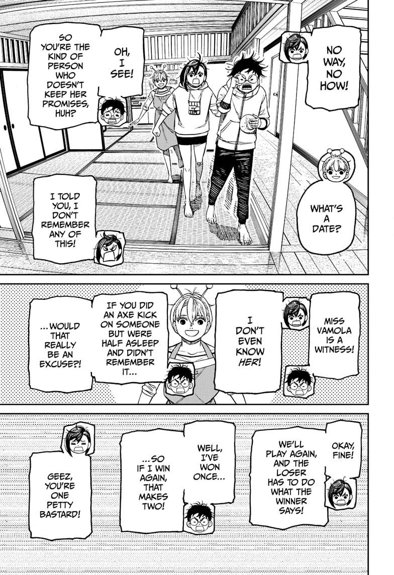 Dandadan - Chapter 220 - Image 17