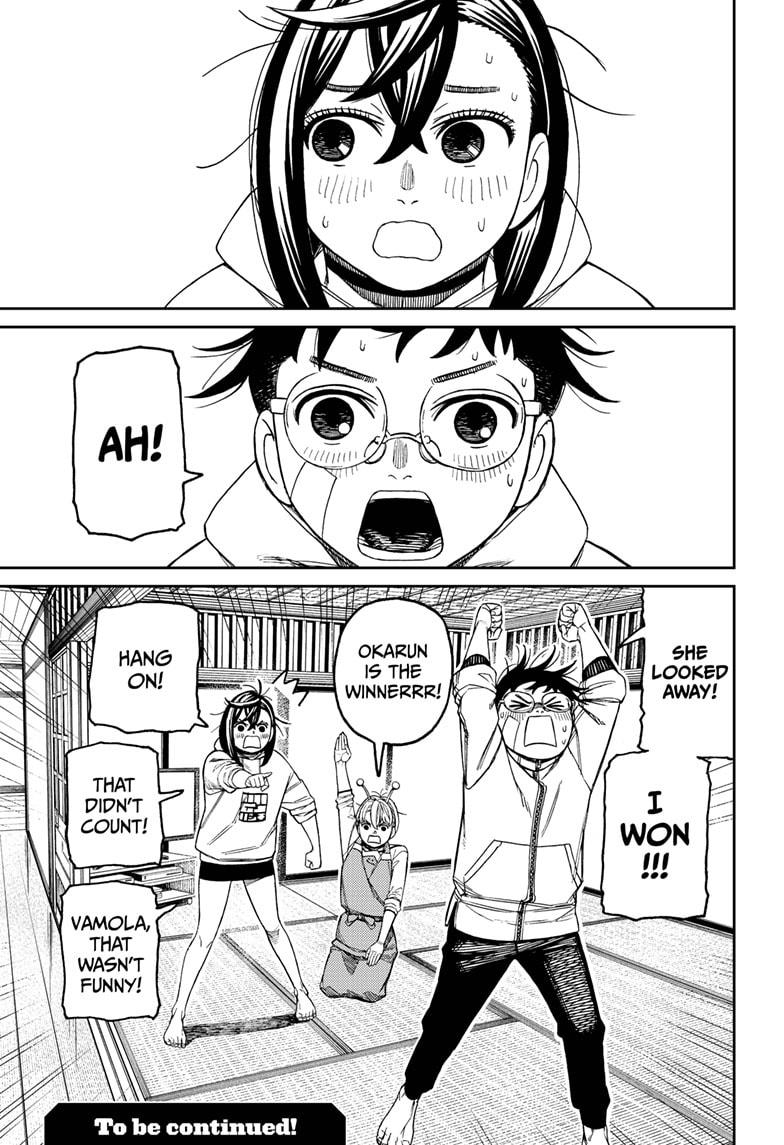 Dandadan - Chapter 220 - Image 19