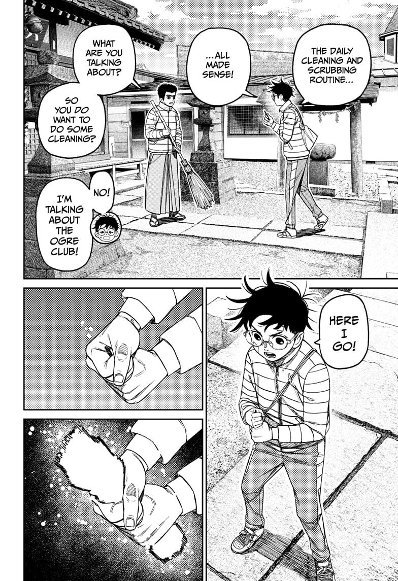 Dandadan - Chapter 221 - Image 6