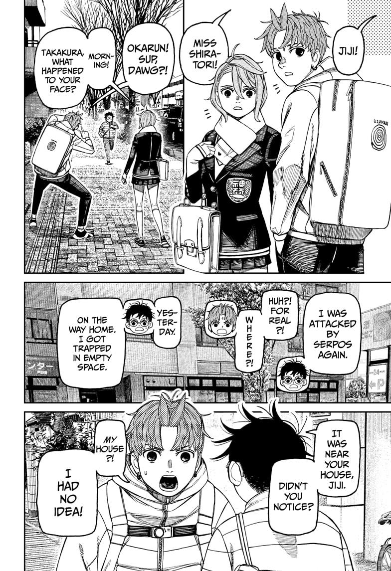 Dandadan - Chapter 221 - Image 10