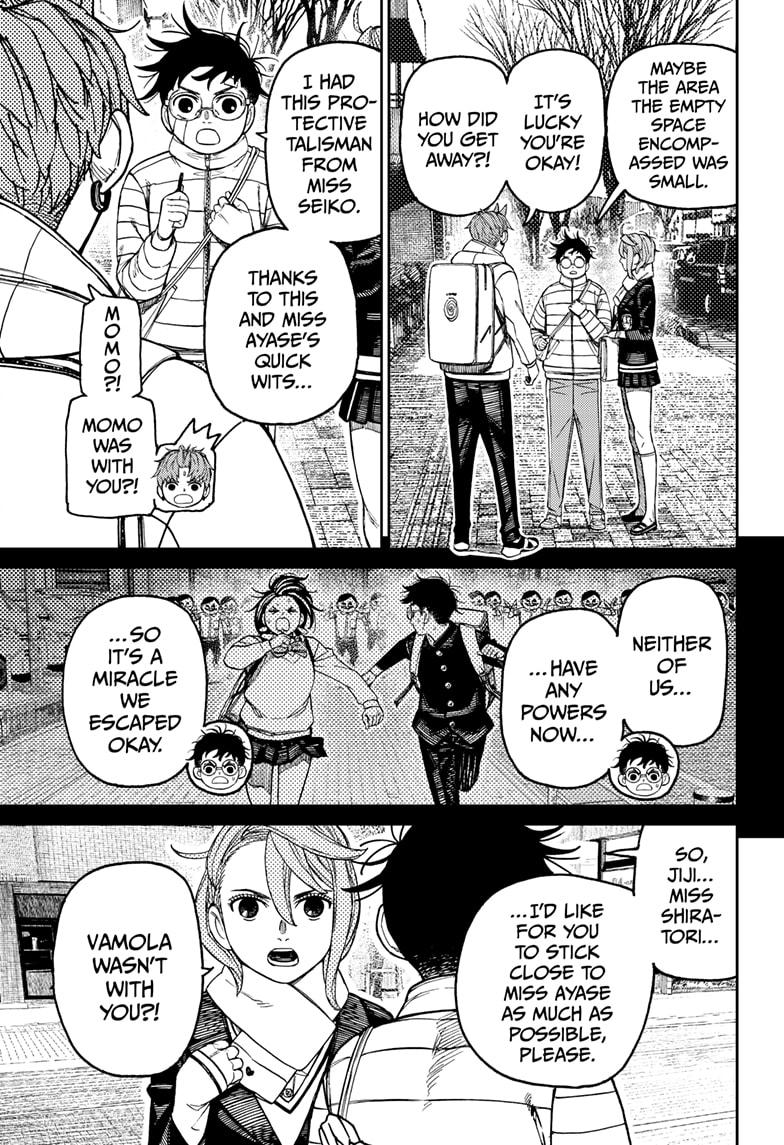 Dandadan - Chapter 221 - Image 11