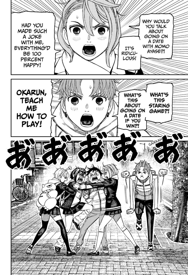 Dandadan - Chapter 221 - Image 16