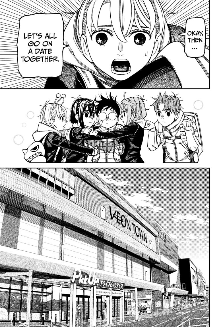 Dandadan - Chapter 221 - Image 17