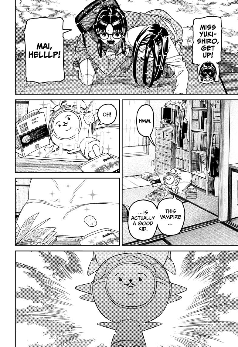 Dandadan - Chapter 222 - Image 6