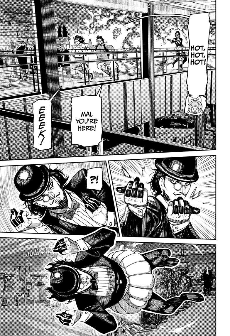 Dandadan - Chapter 222 - Image 7