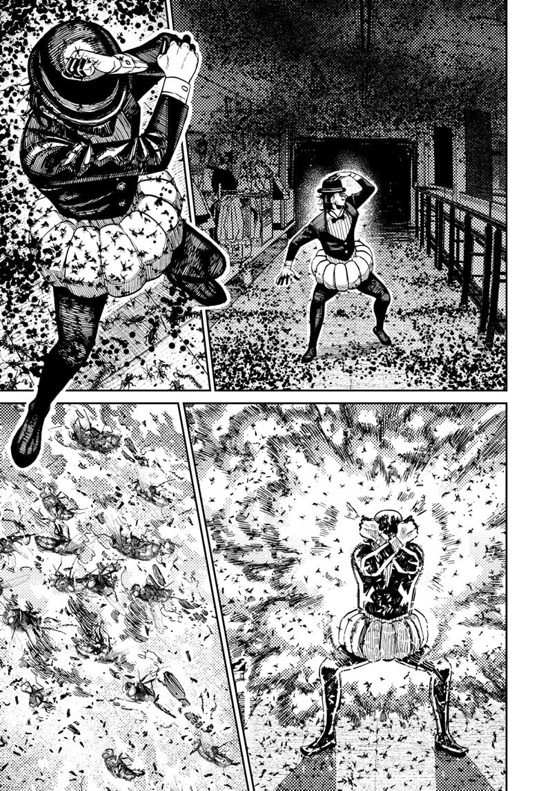 Dandadan - Chapter 222 - Image 11