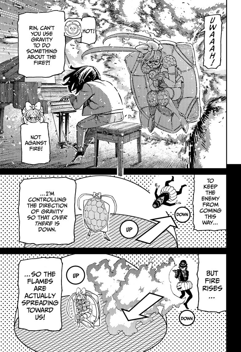 Dandadan - Chapter 222 - Image 13