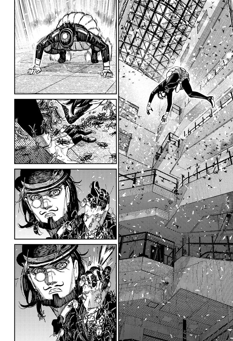 Dandadan - Chapter 223 - Image 8