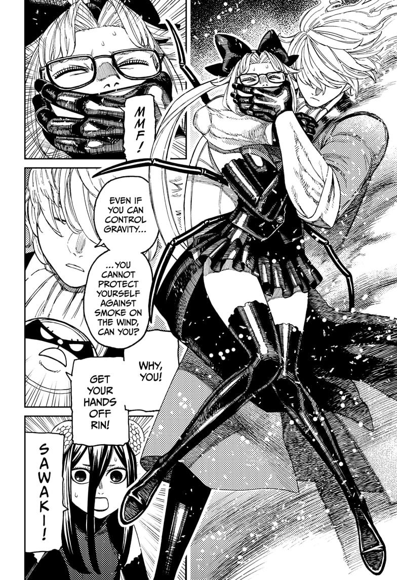 Dandadan - Chapter 223 - Image 16