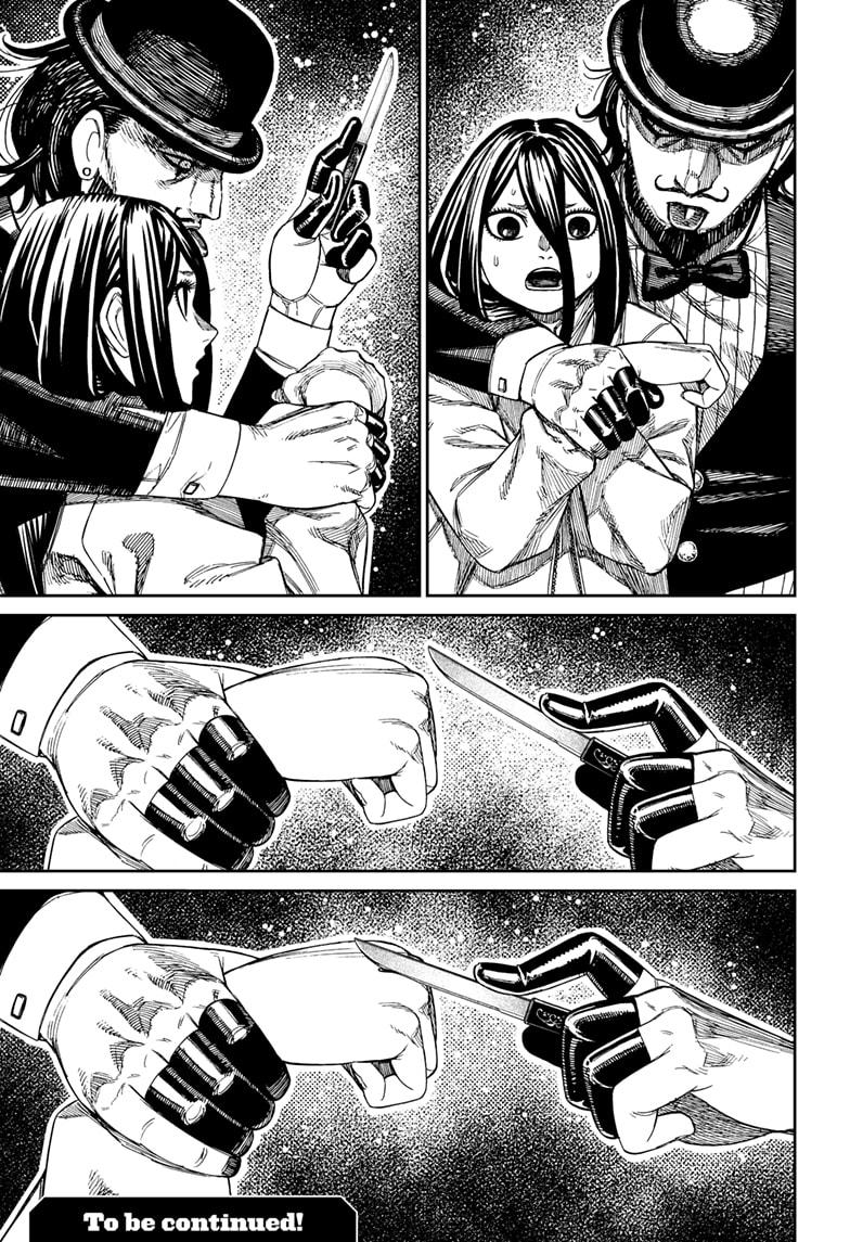 Dandadan - Chapter 223 - Image 19