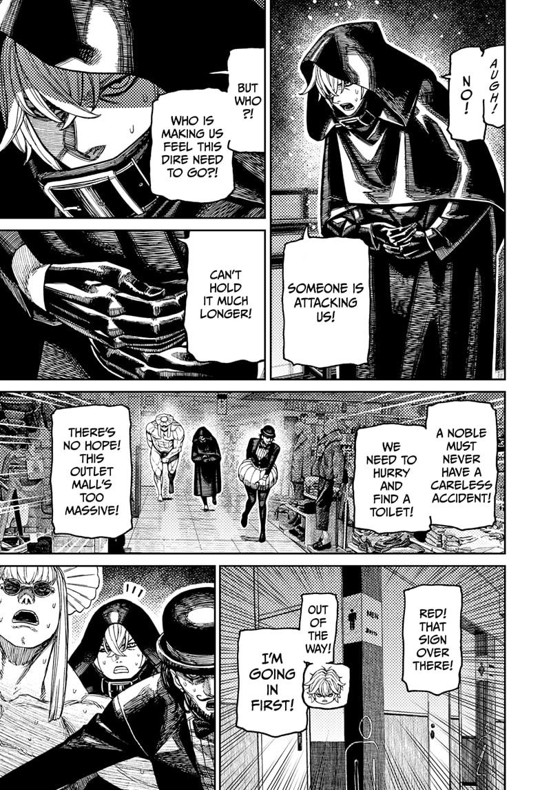 Dandadan - Chapter 224 - Image 15