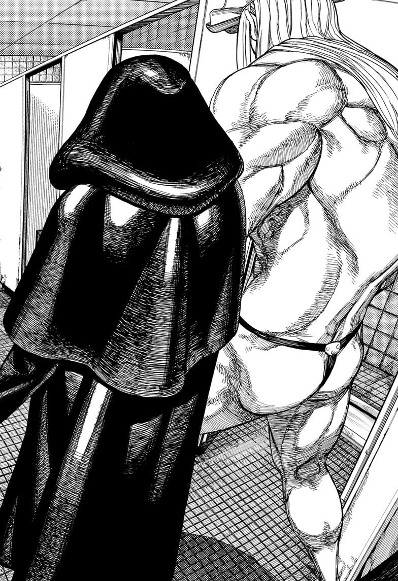 Dandadan - Chapter 224 - Image 16