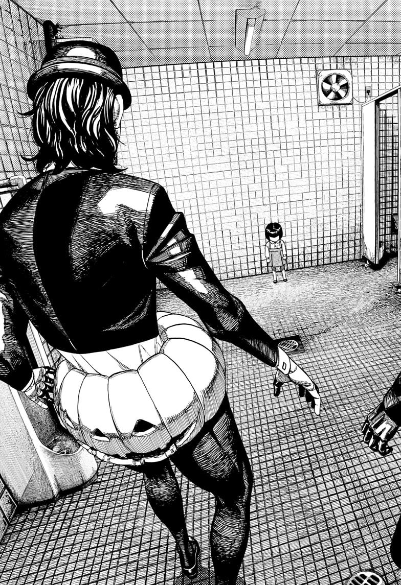 Dandadan - Chapter 224 - Image 17