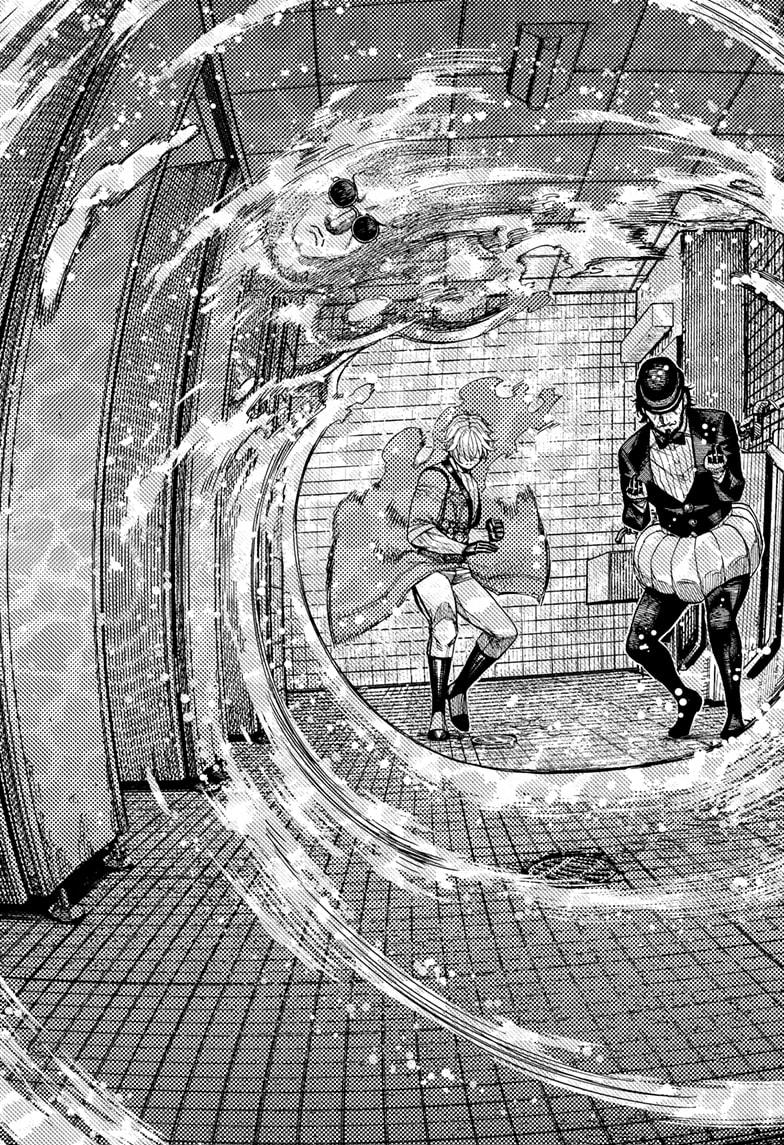 Dandadan - Chapter 225 - Image 3