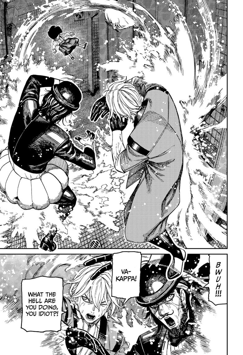 Dandadan - Chapter 225 - Image 5