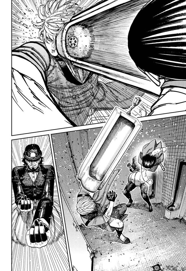 Dandadan - Chapter 225 - Image 8