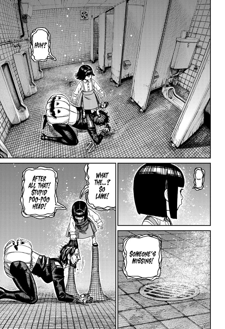 Dandadan - Chapter 225 - Image 11