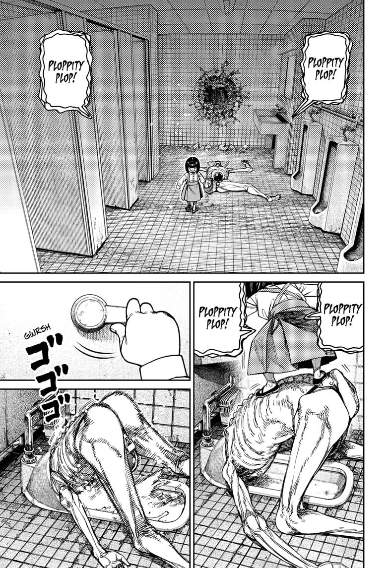 Dandadan - Chapter 225 - Image 13