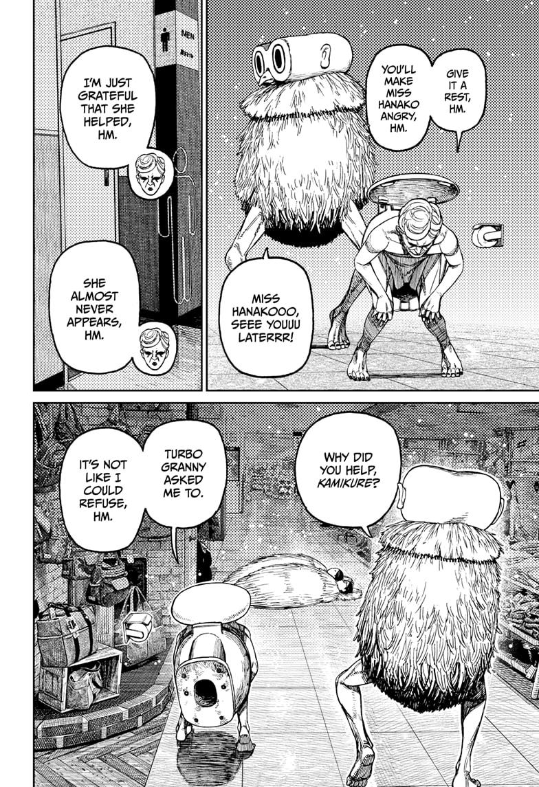 Dandadan - Chapter 225 - Image 16