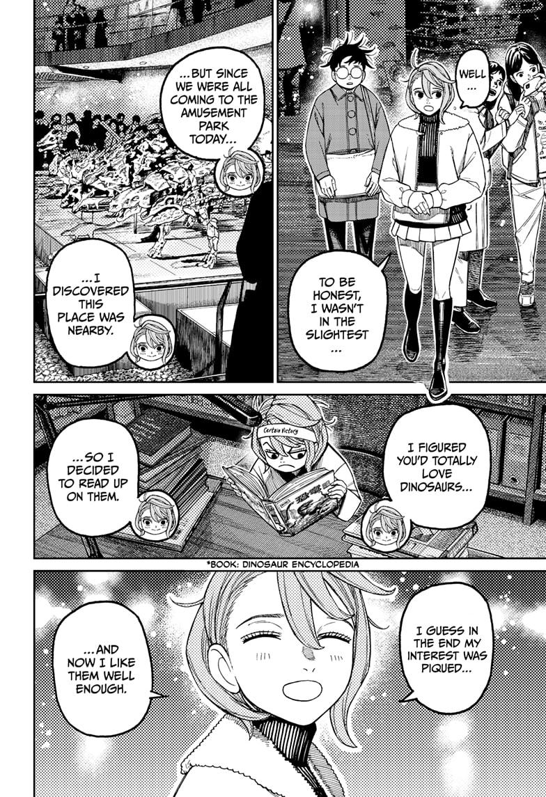 Dandadan Chapter 230 4