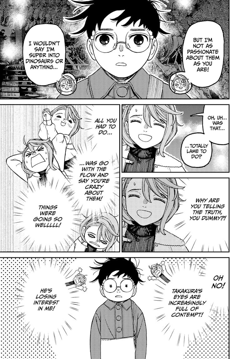 Dandadan Chapter 230 5