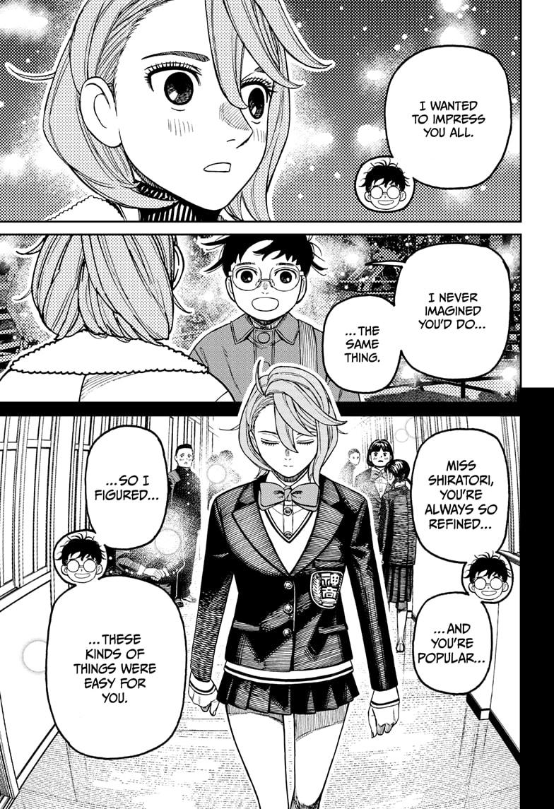 Dandadan Chapter 230 7