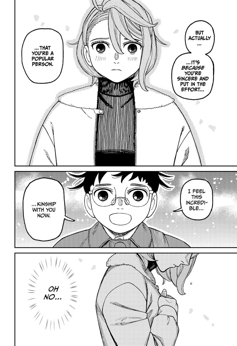 Dandadan Chapter 230 8