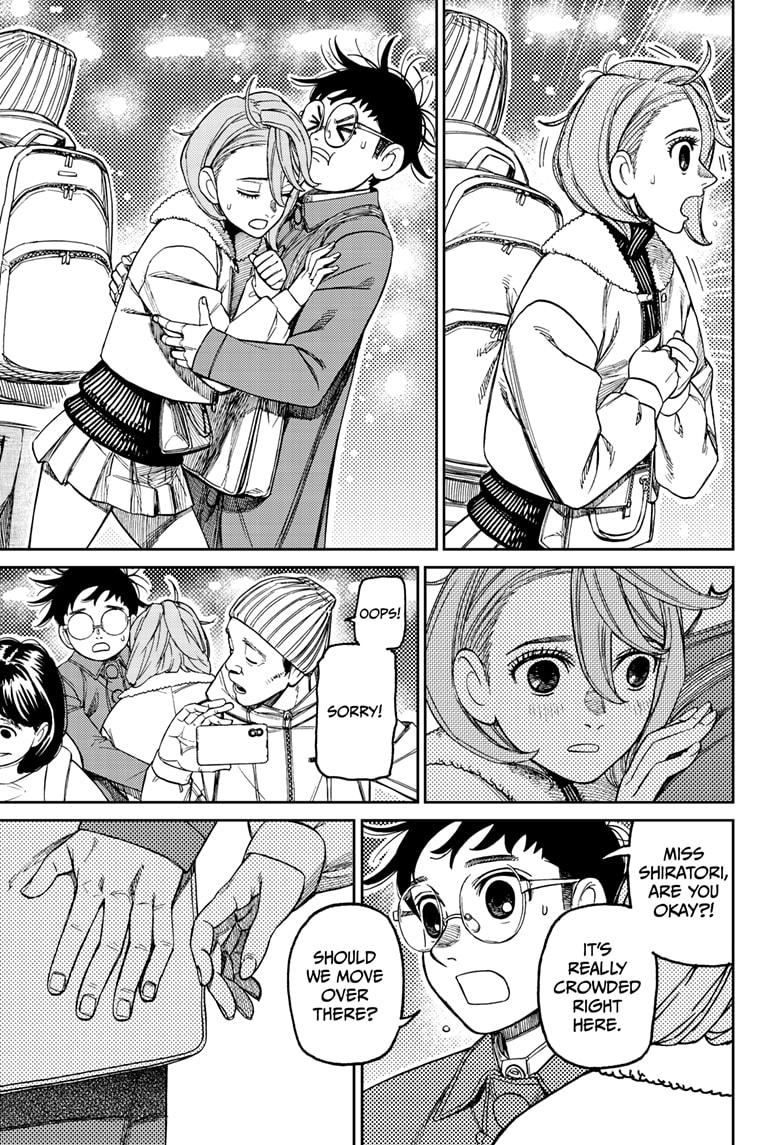 Dandadan Chapter 230 9