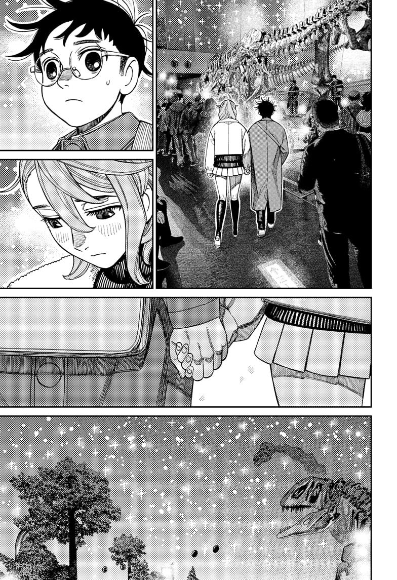 Dandadan Chapter 230 11