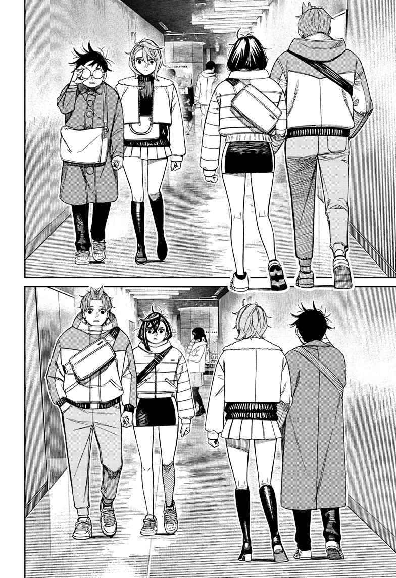 Dandadan Chapter 231 4