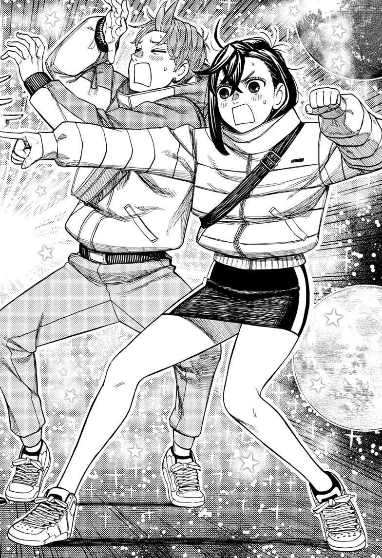 Dandadan Chapter 231 6