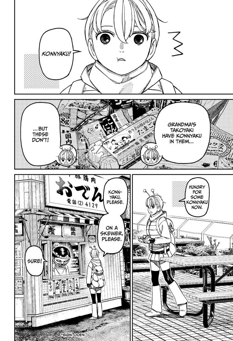 Dandadan Chapter 231 12