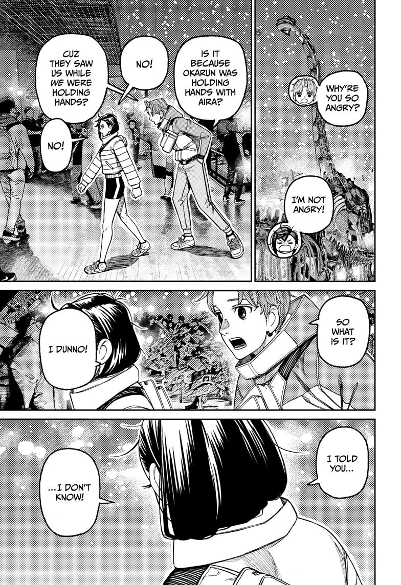 Dandadan Chapter 231 17