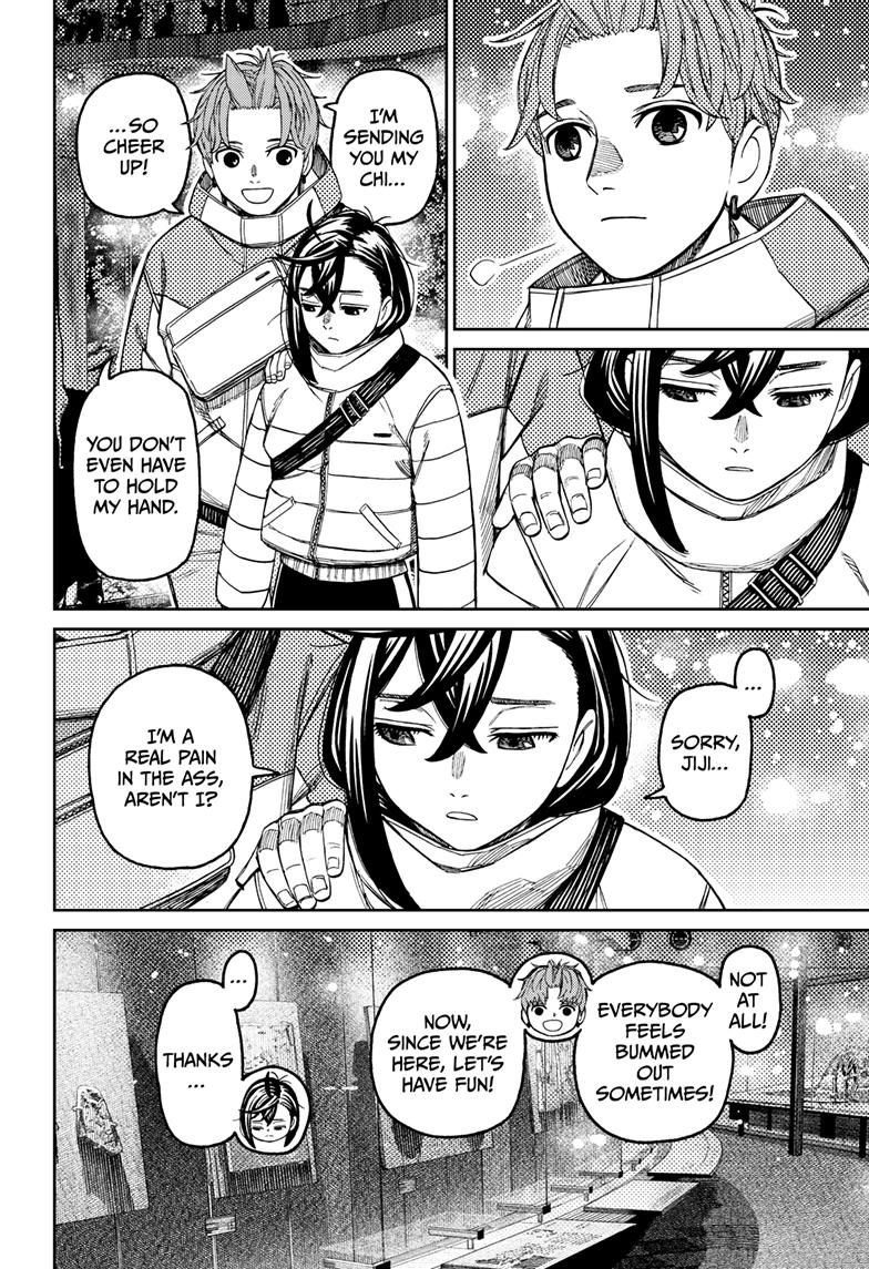 Dandadan Chapter 231 18