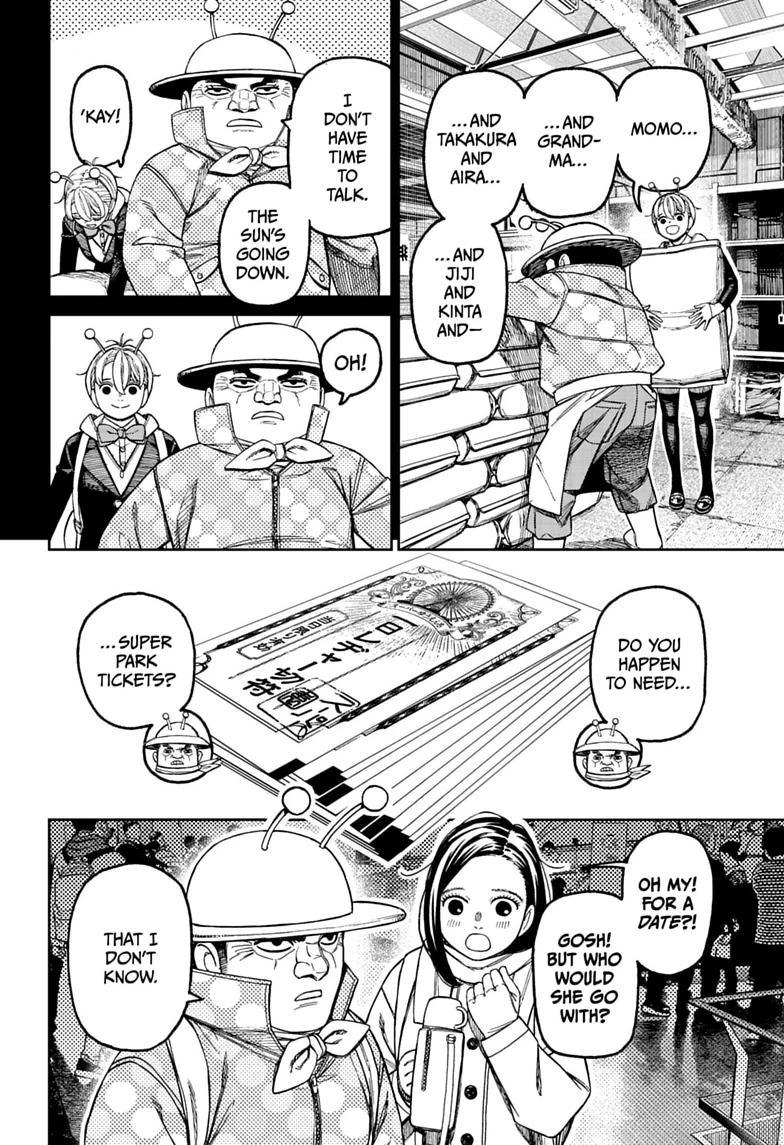 Dandadan Chapter 232 6
