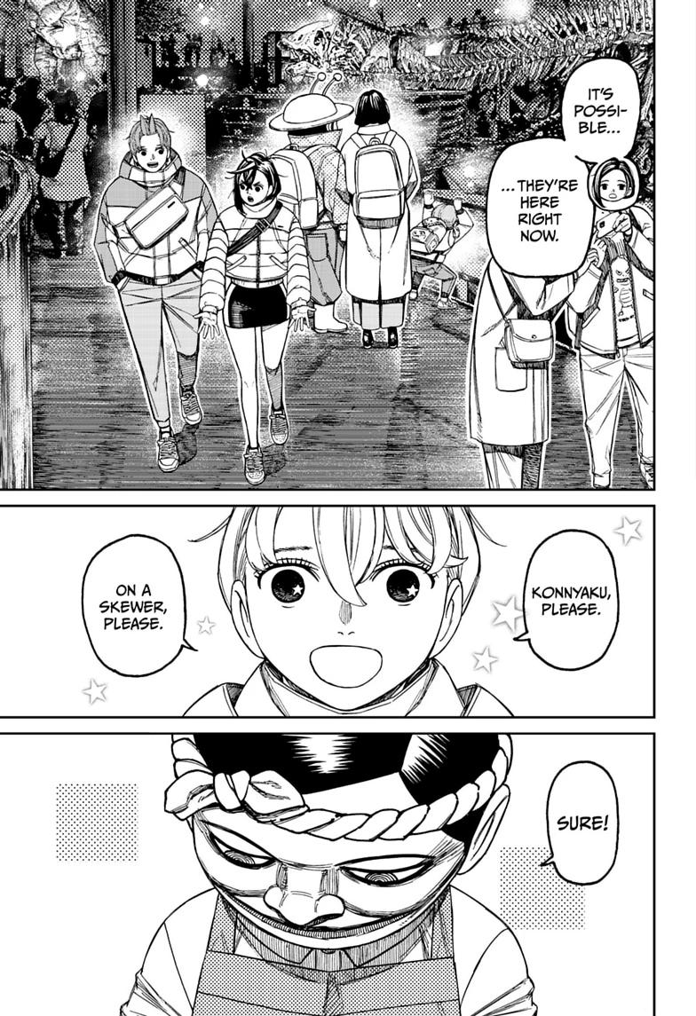 Dandadan Chapter 232 7