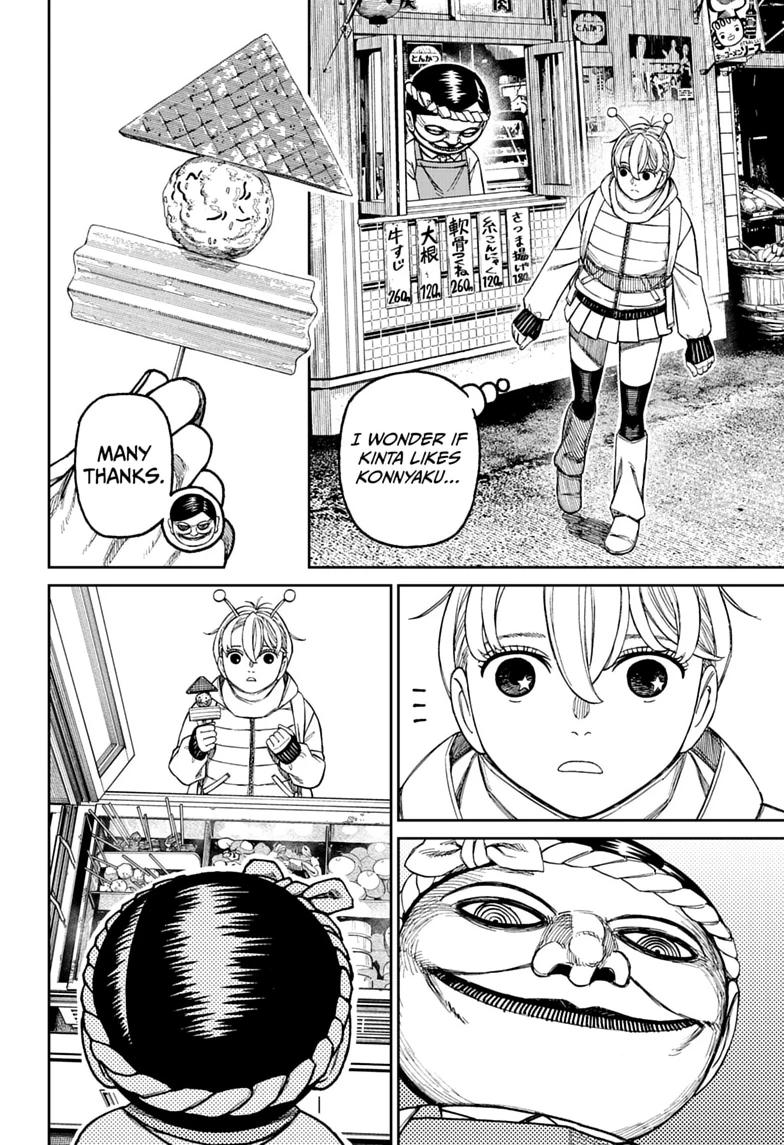 Dandadan Chapter 232 8