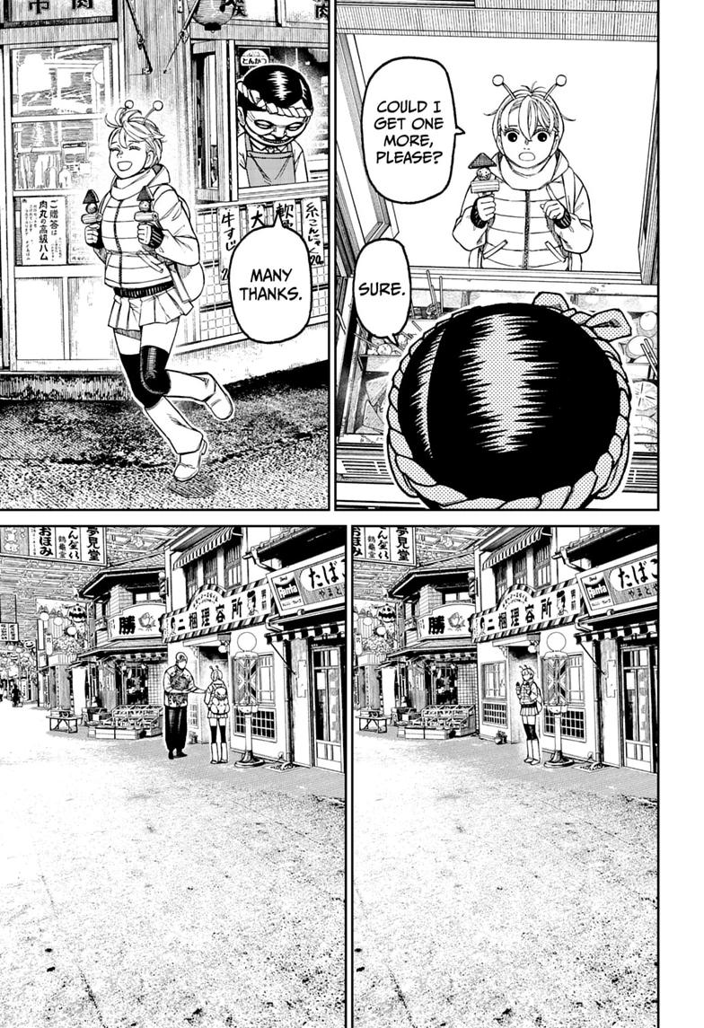 Dandadan Chapter 232 9