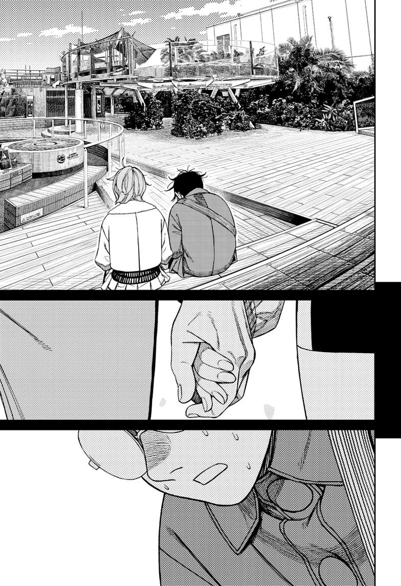 Dandadan Chapter 232 13